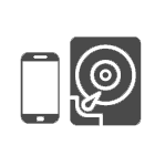 e-waste